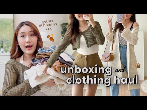 Fall Haul🍂 ช้อปปิ้งเตรียมหนาว! เสื้อผ้าสไตล์เกาหลี, ของแต่งบ้าน น่ารักแน่นๆจุกๆ | Peanut Butter